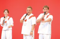 左から石原さとみ、サンドウィッチマン