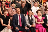 「BABA嵐」の出演者たち。(c)フジテレビ