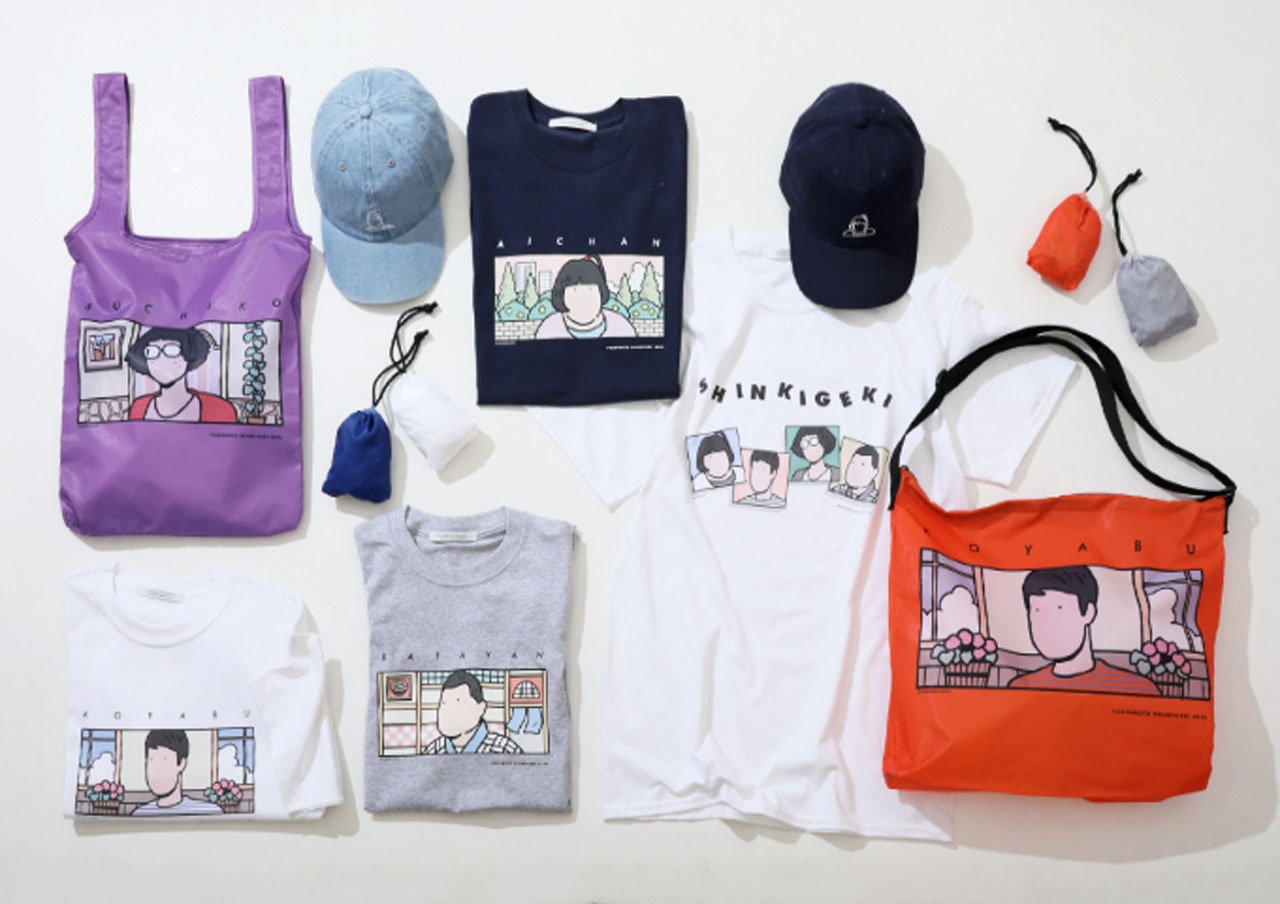吉本新喜劇×JOURNAL STANDARDコラボグッズ第2弾