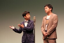 ウエストランド