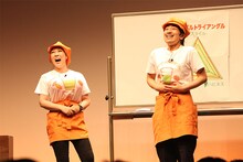 日本エレキテル連合