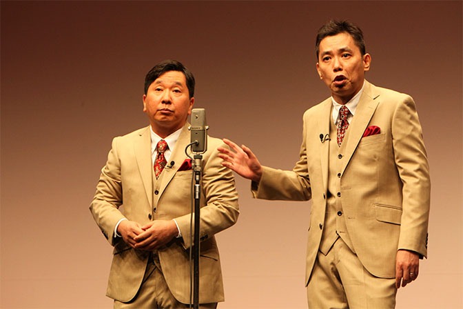 爆笑問題