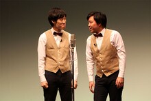 まんじゅう大帝国