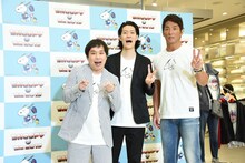 PRイベントに出演した霜降り明星と長嶋一茂（右）。