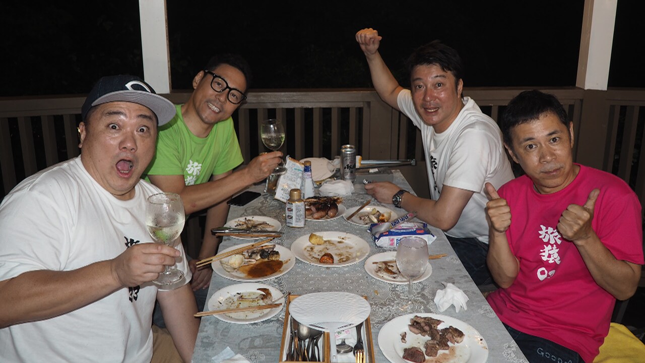 旅猿」で極楽とんぼのルーツ巡る旅、東野幸治と山本は初“ガッツリ”共演