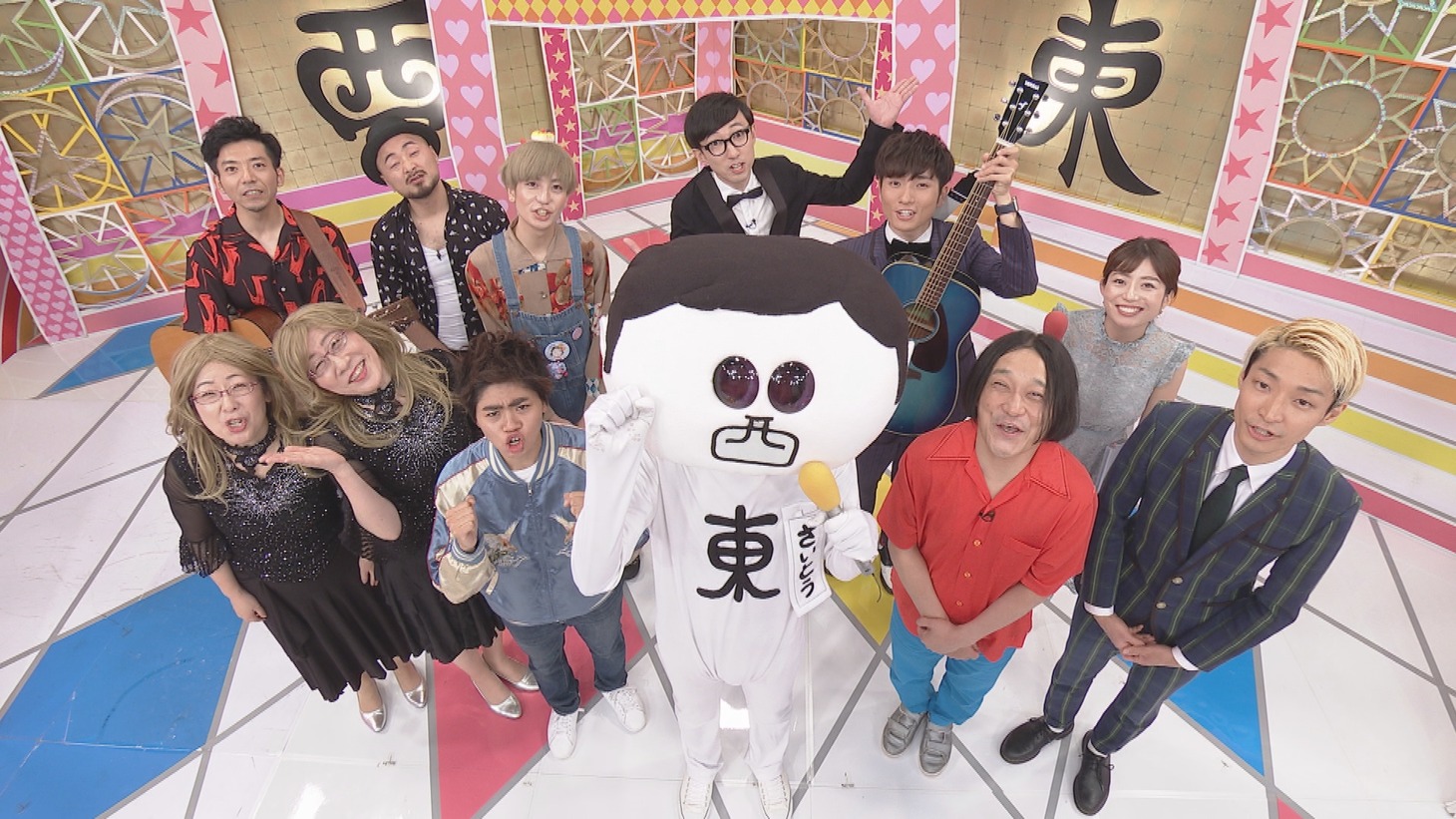 「前略、西東さん」の出演者たち。(c)中京テレビ
