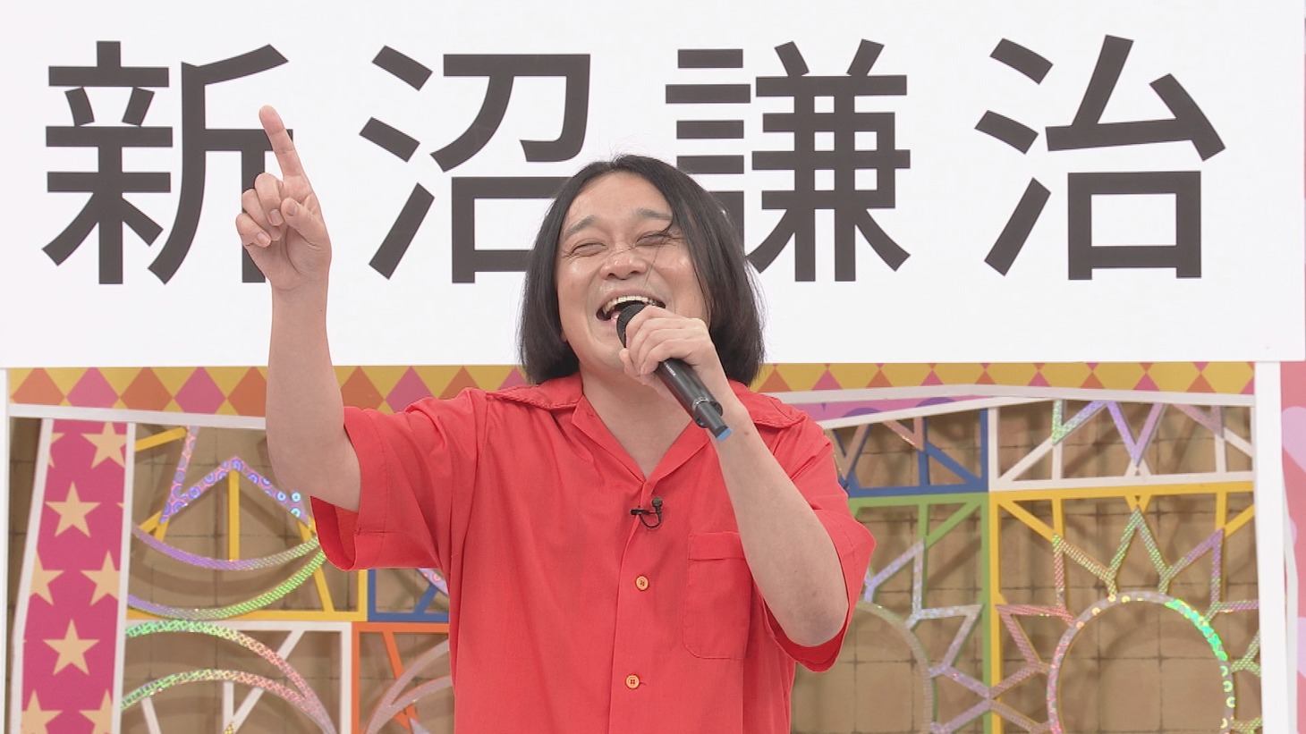 永野 (c)中京テレビ