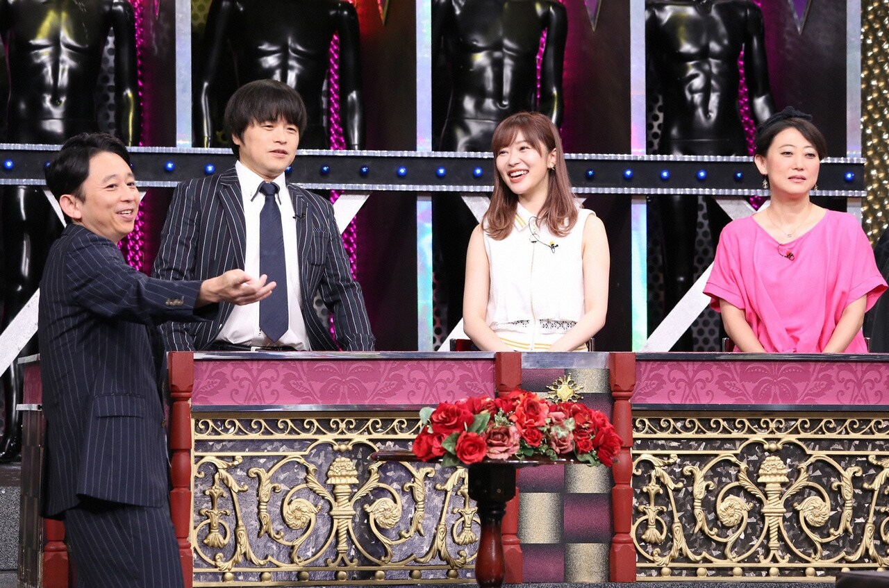 「有吉反省会」のワンシーン。(c)日本テレビ