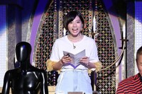 高見奈央 (c)日本テレビ