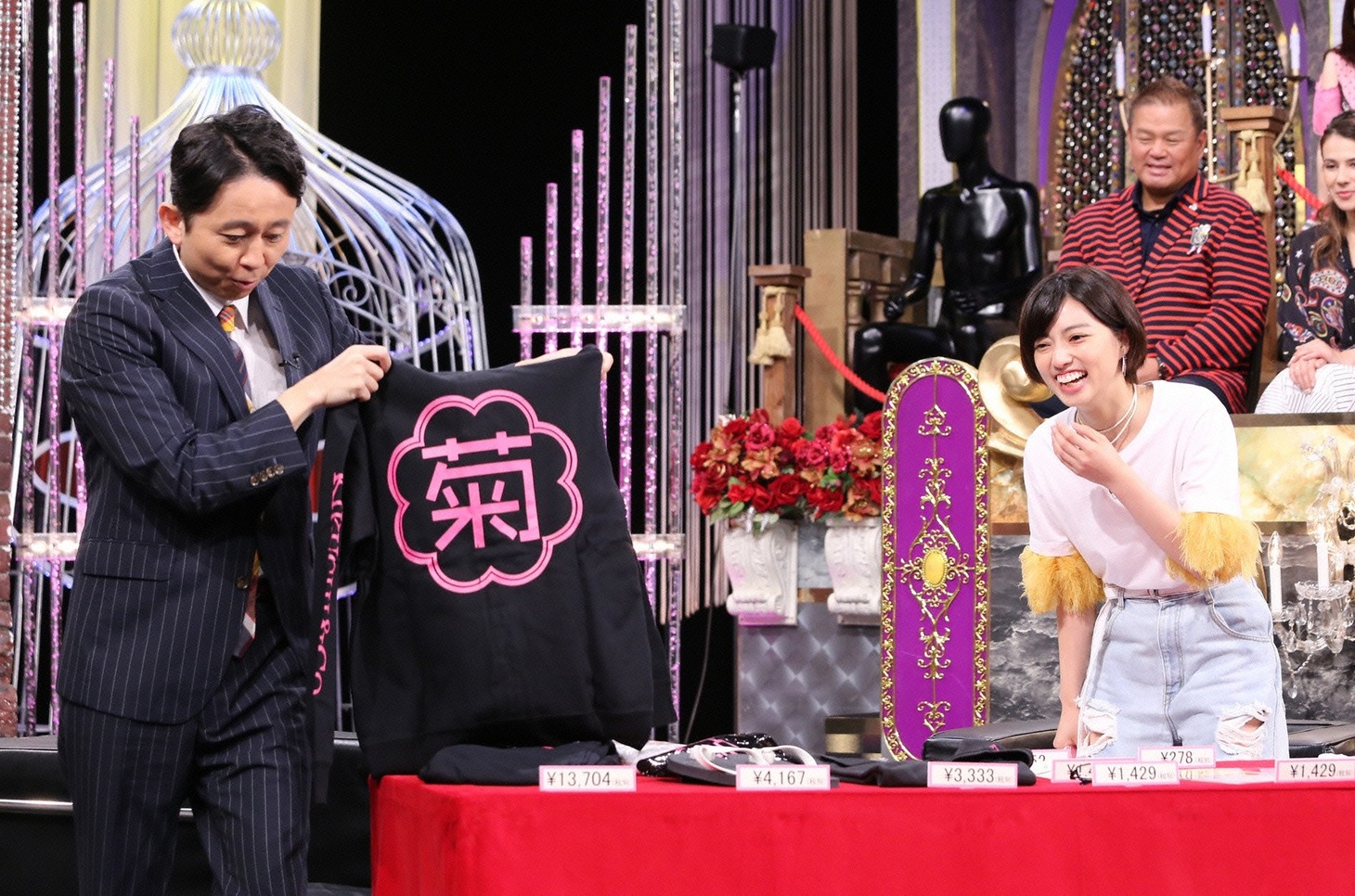「有吉反省会」のワンシーン。(c)日本テレビ