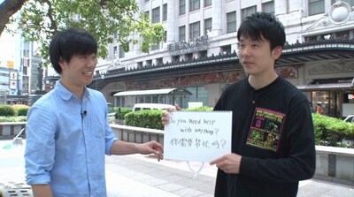 「ガリゲル」のワンシーン。(c)読売テレビ