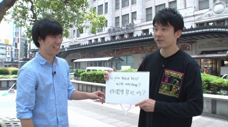 「ガリゲル」のワンシーン。(c)読売テレビ