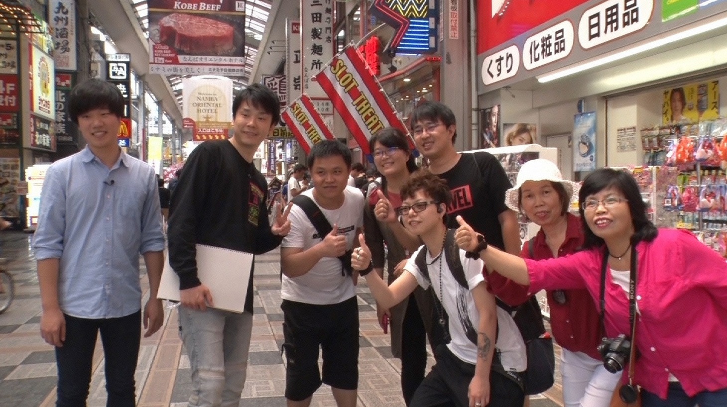 「ガリゲル」のワンシーン。(c)読売テレビ