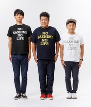 左からパラシュート部隊・矢野、ゴリけん、パラシュート部隊・斉藤。（c）テレビ西日本