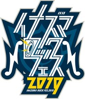 「イナズマロック フェス 2019」ロゴ