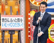 濱田祐太郎 (c)MBS