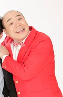 新宿カウボーイかねきよ