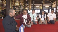 「サンドのお風呂いただきます」7月31日放送回より。(c)NHK