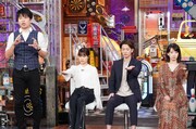 「ウチのガヤがすみません！」のワンシーン。(c)日本テレビ