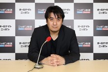 佐久間宣行プロデューサー