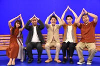 左から三森すずこ、千鳥、ハライチ。