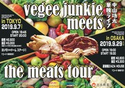 「vegee junkie meets the meats tour」チラシ