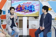 左から篠井英介、麒麟・川島。