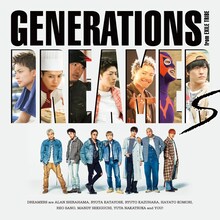 GENERATIONS from EXILE TRIBE「DREAMERS」ジャケット