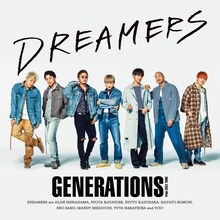 GENERATIONS from EXILE TRIBE「DREAMERS」ジャケット