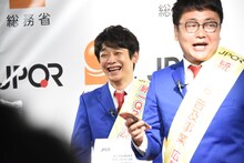 JPQRを使っての決済デモンストレーションを行う銀シャリ。残高が足りなかった。