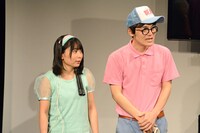 にゃんこスター