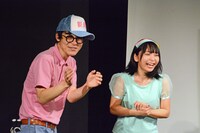 にゃんこスター