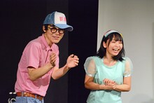 にゃんこスター