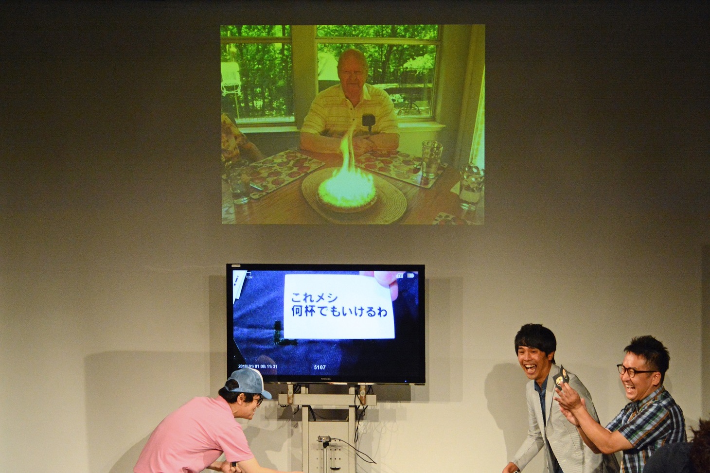 「ナンテイッテルノ？」のワンシーン。