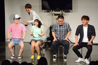 「嫌だな～ゲーム」のワンシーン。