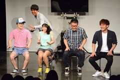 なすなか＆にゃんこスターのゲーム対決、3助が奇想天外な発想で場を荒らす