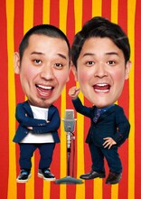 「千鳥の大漫才 2019」ビジュアル（タイトルなし）