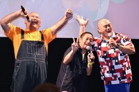 安田大サーカス