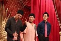 四千頭身 (c)フジテレビ