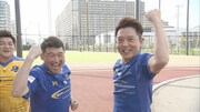X-GUNとサンドウィッチマン富澤（左）。(c)STV