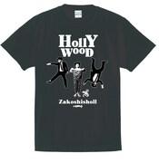 ハリウッドザコシショウとTSUTAYAのコラボTシャツ（Zammy Boy version）。