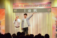 昨年2019年の「M-1グランプリ2019」予選1回戦でMCを務めたレギュラー。