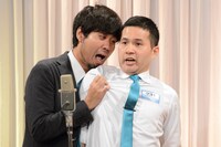 マジメニマフィン