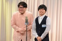 インデペンデンスデイ