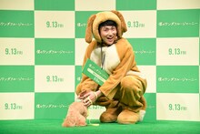 アンジャッシュ児嶋とその愛犬ネネ。