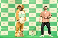 映画「僕のワンダフル・ジャーニー」の宣伝“ワン”バサダー就任式の様子。