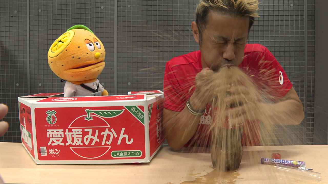 「やる気！元気！森脇チャンネル」で公開された動画より。