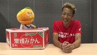 「やる気！元気！森脇チャンネル」で公開された動画より。