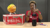 「やる気！元気！森脇チャンネル」で公開された動画より。