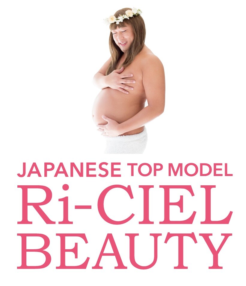 「Ri-CIEL BEAUTY」イメージ